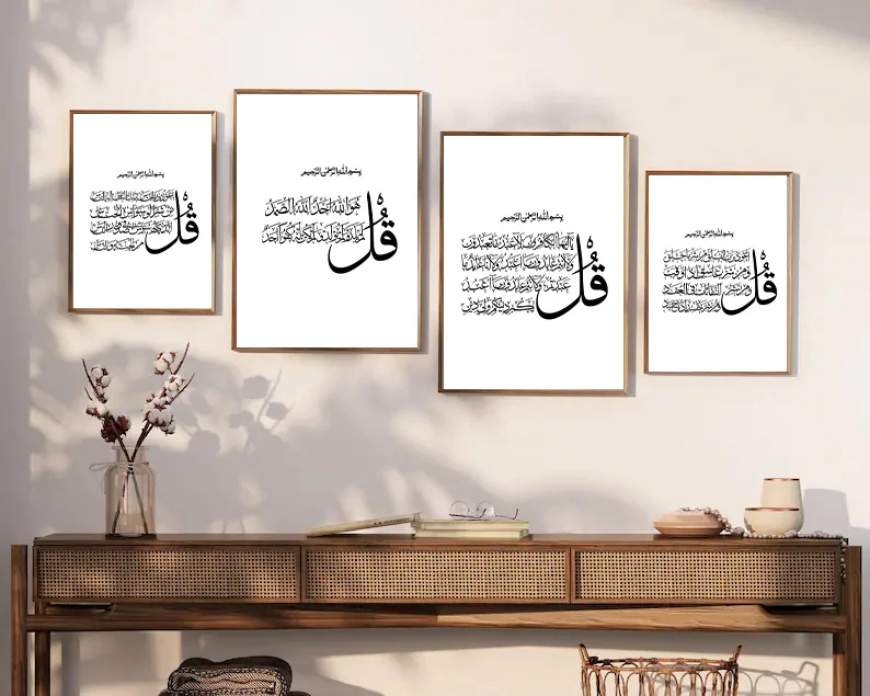Divine Decor: Islamic Poster Calligraphy & Art for Your Home
