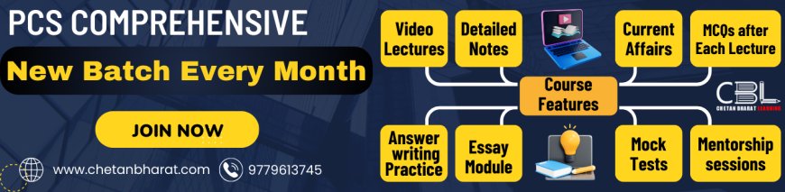 Comparing Traditional vs. Online Coaching for UPSC IAS Aspirants