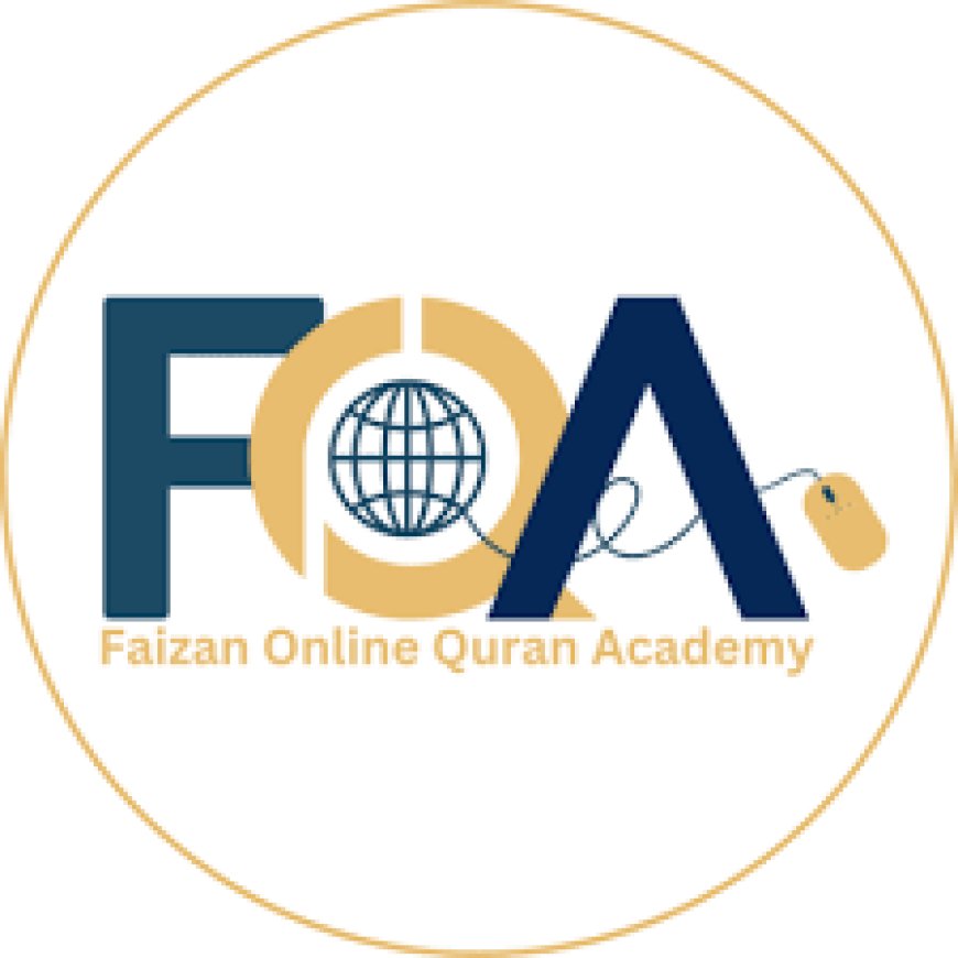 E Quran Academy – Making Quranic Learning Accessible Worldwide