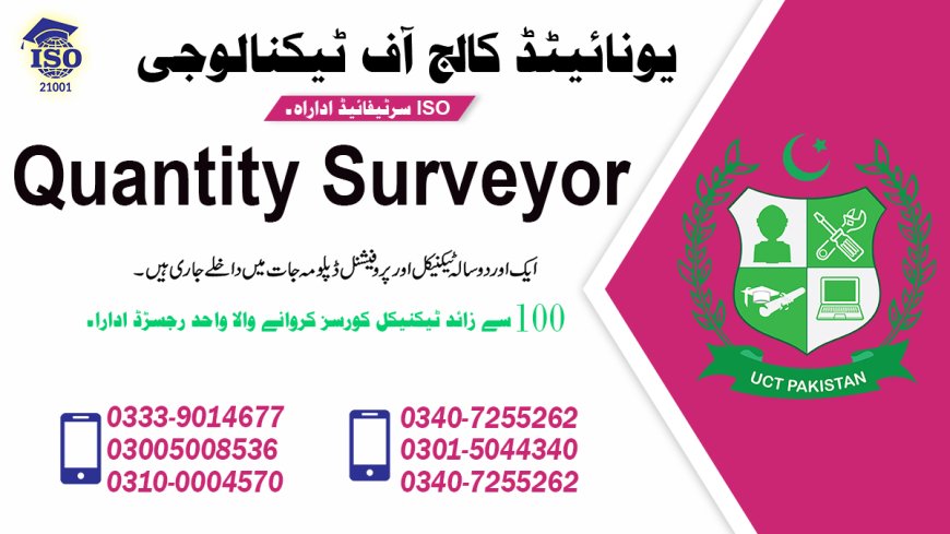 Quantity Surveyor Course in Rawalpindi